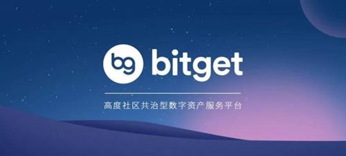 Bitget交易所app中文版下载-Bitget交易所2024安卓版下载v4.1.0 Bitget交易所app中文版下载-Bitget交易所2024安卓版下载v4.1.0