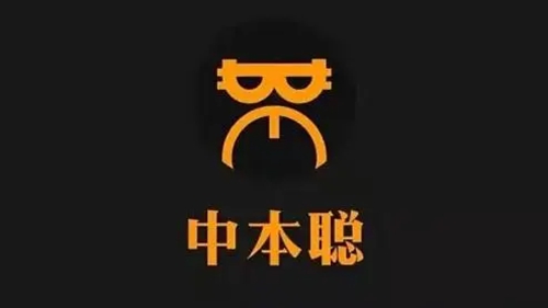 中本聪app中文版本下载链接-中本聪app中国专属版v4.7.2下载 中本聪app中文版本下载链接-中本聪app中国专属版v4.7.2下载