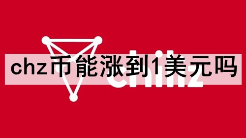 chzǵ1Ԫ chzǵ1ԪһöĿԷ