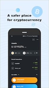 ownbitǮٷذװ-ownbitǮ׿ƶ˰v7.0.1