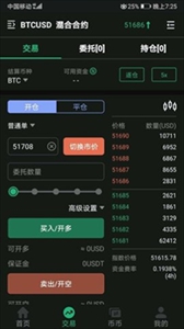 bitcokeٷصַ-bitcokeʽv9.9.7