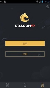 2024ذװ-dragonex°汾v6.1.5
