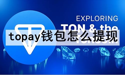 topayǮô topayǮ̸