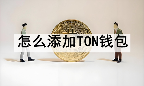 ôTONǮ TONǮϸ̳