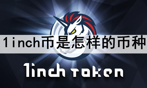 1inchı֣1inchͶʵǱ