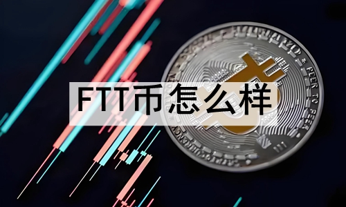 FTTôFTTδͶ