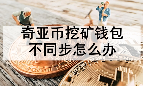 ǱڿǮͬô ǱڿǮ޷̳ͬ