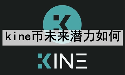 kineδǱ kineδǱԤ
