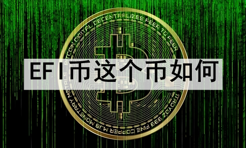 EFIΣEFIһ