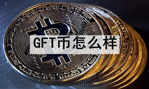 GFTôGFTǵǮ