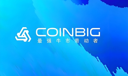 CoinBigΣCoinBigЩع