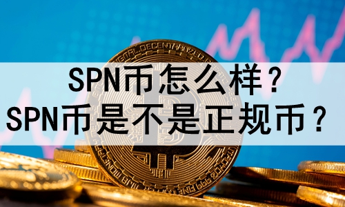 SPNôSPNǲң