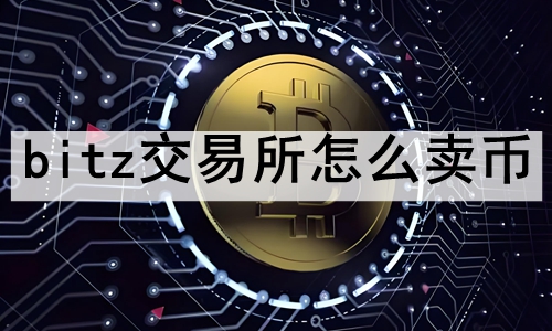 bitzôңbitzϸ