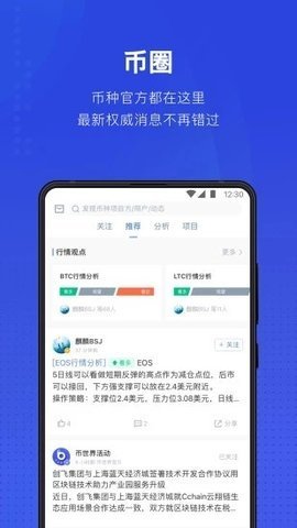 ̩Ǯapp׿-̩Ǯٷ׿v3.23.04