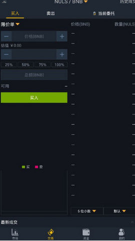 Ǯappٷصַ-Ǯappٷ׿v4.6.1صַ
