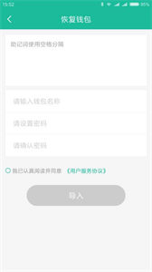 byingǮapp°-byingǮapp׿°v2.1.4