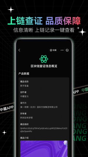 вAPPٷֻ-вapp°׿