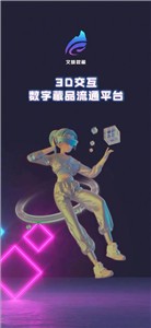 appعٷ-app׿