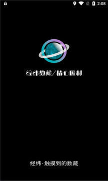 γapp°2022-γapp׿ֻ
