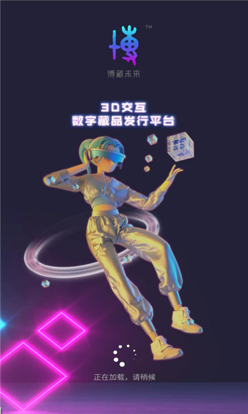 δֲƷapp°-δֲƷٷ׿