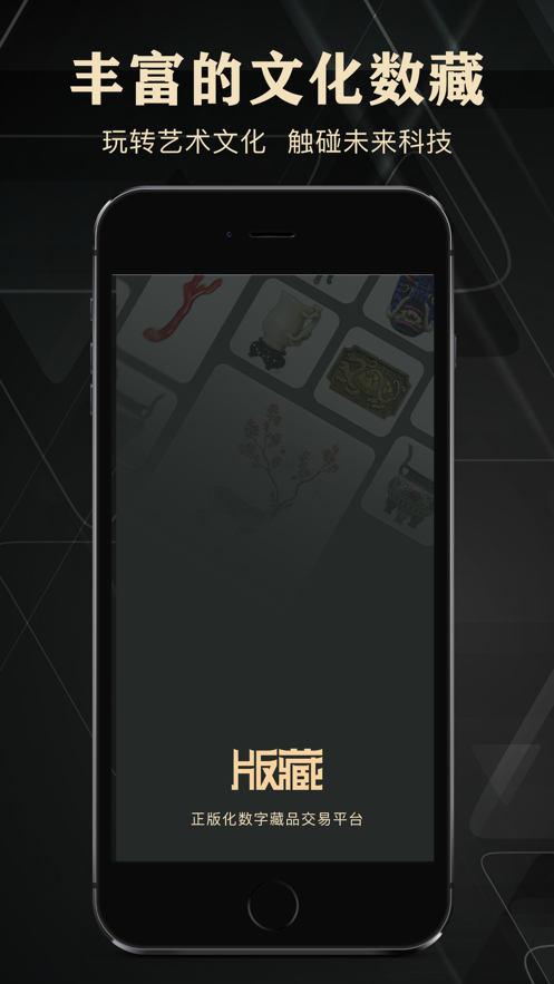 ֲƷapp׿-ֲƷٷ