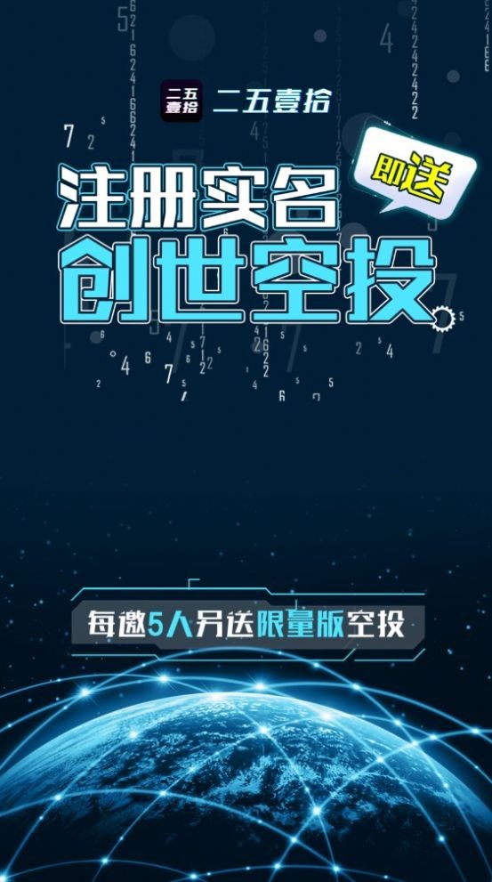 ҼʰֲƷapp׿-ҼʰֲƷֻ2022