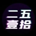 ҼʰֲƷٷѰ-ҼʰֲƷ׿°