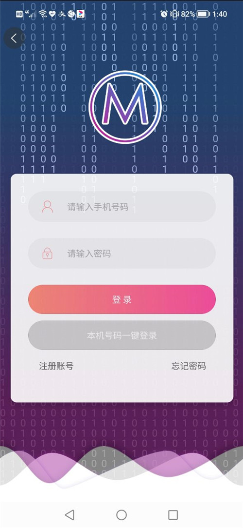 ħֲƷapp°-ħֲƷٷ