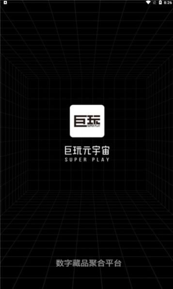 app°-عٷֻ