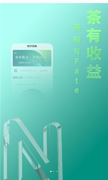 ֲƱֲƷAPPٷ-ֲƱֲƷAPP°