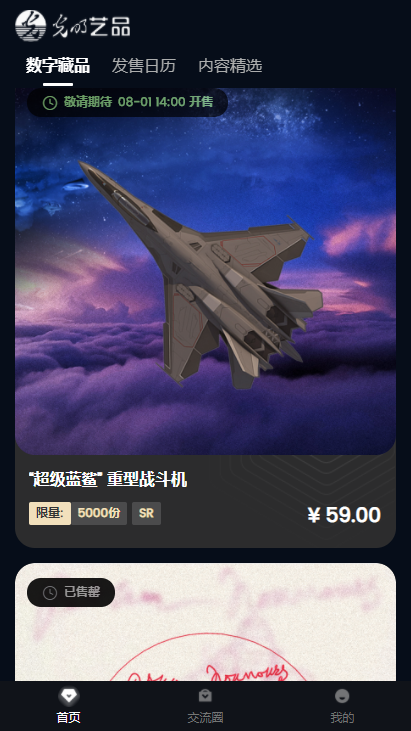 ƷֲƷapp°-ƷֲƷappٷ