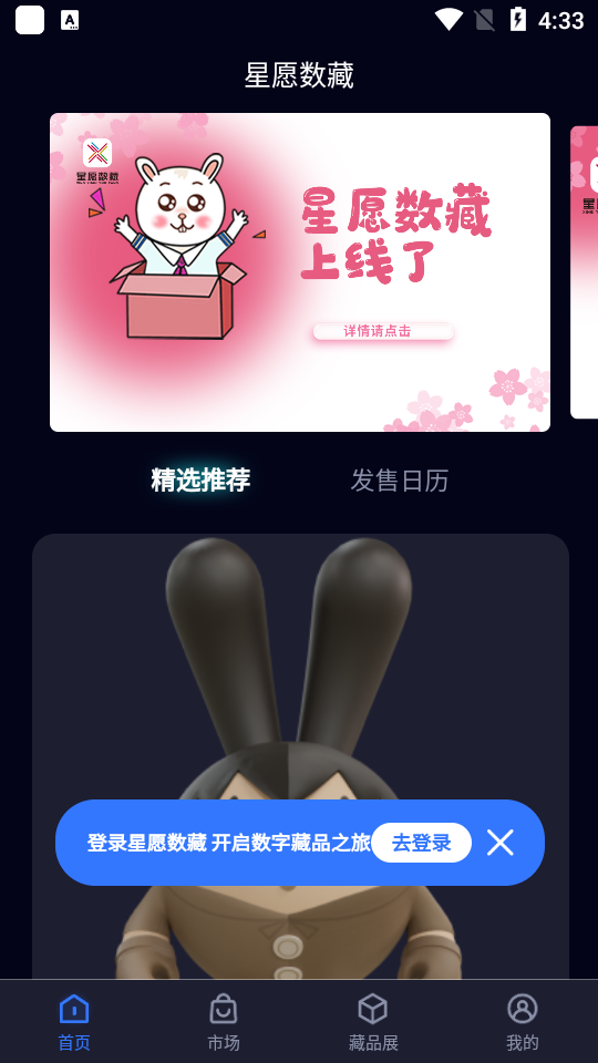 Ըapp°-Ըذ׿
