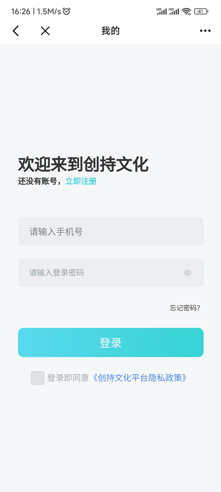 ֲƷapp׿-ֲƷappٷ