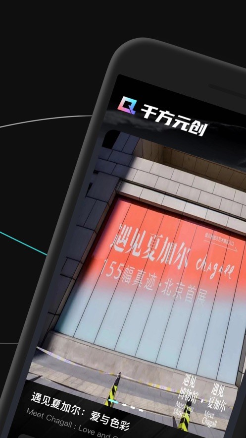 ǧԪappƻ-ǧԪios2022