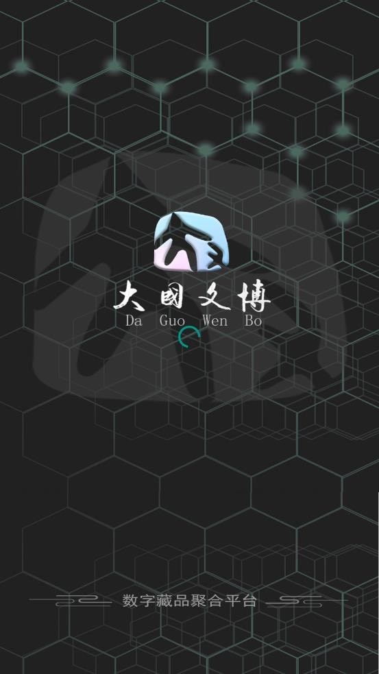 Ĳapp°-Ĳapp׿ذװ