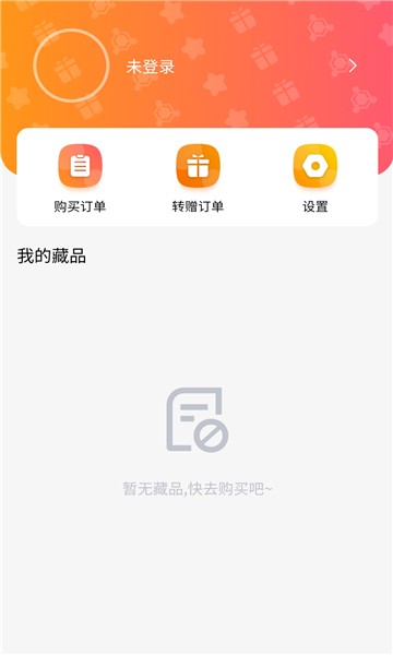 йƷapp°-йƷAPP׿v1.6.3