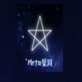 meta星洞官方版app最新版-meta星洞手机正式版下载