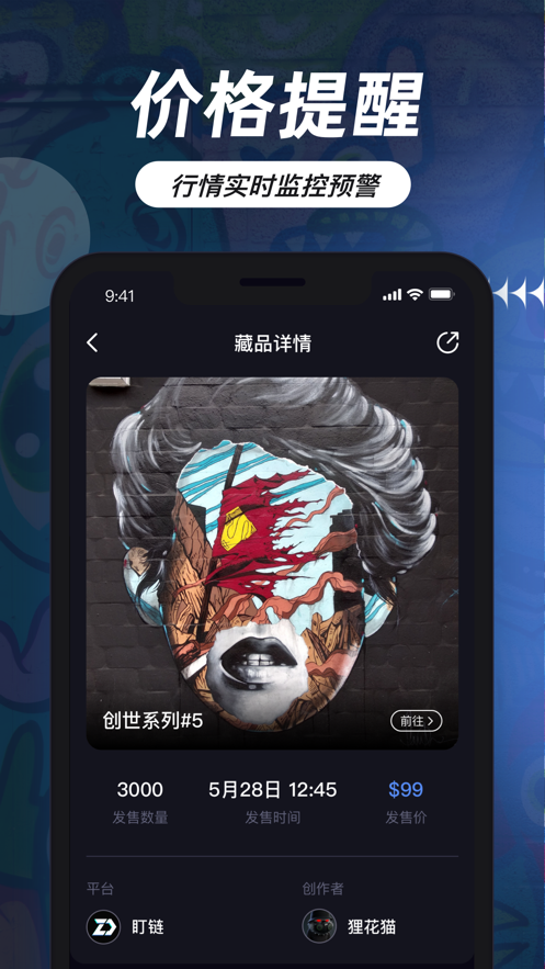 appذ׿-app°
