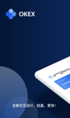 mexcعٷapp׿-mexcٷ°汾