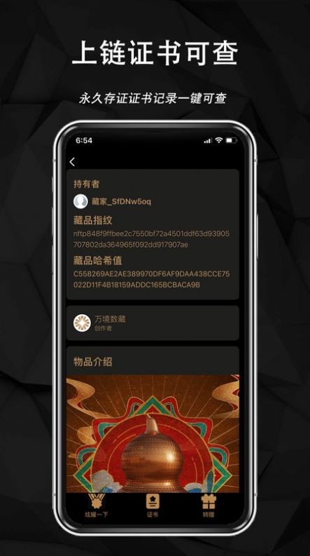 app׿°-عٷ2022