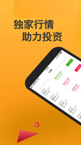 ɱ°appذװ-ɱ°appذװv1.30.4