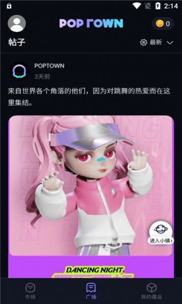 appٷ-2022°