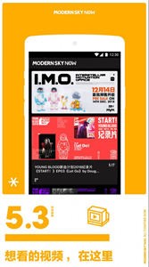 Ħapp ios°-Ħչٷƽ̨