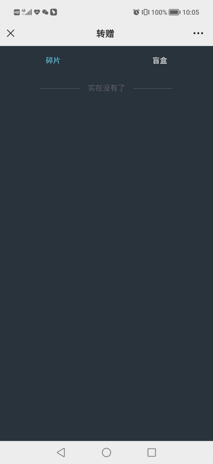 ĴֲƷappٷ-ĴֲƷ׿ֻ