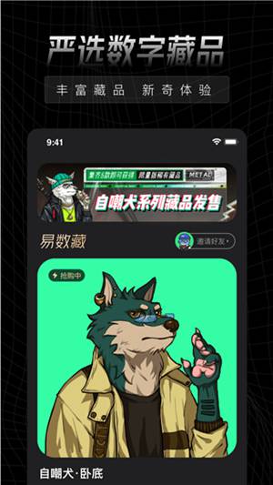 appعٷ-app°
