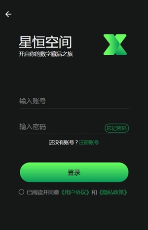 ǺռֲƷappֻ-ǺռֲƷ׿°