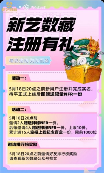 appٷ°-appٷ