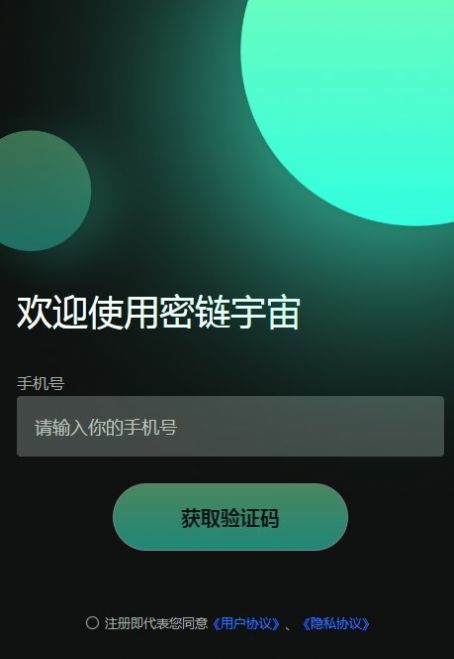 氲׿ٷ-ֻ