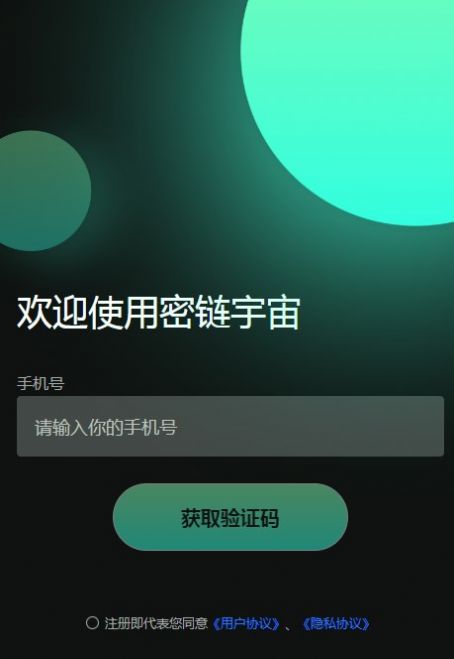 app°-appٷ