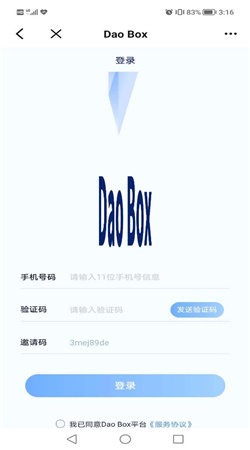 DAOֲƷapp׿-DAOֲƷ°汾